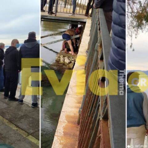 Φωτογραφία από το σημείο όπου βούτηξε ο νεαρός 