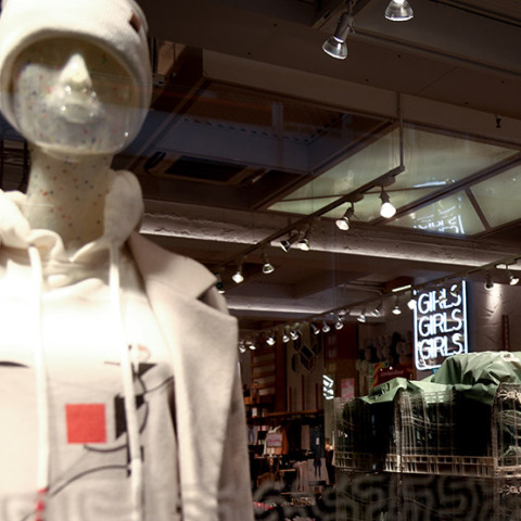 ΚΑΤΑΣΤΗΜΑ ΣΤΗΝ ΕΡΜΟΥ