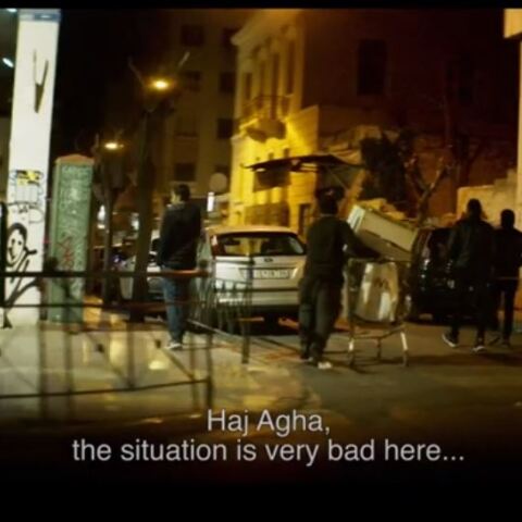 Στιγμιότυπο από την ταινία «Pari»