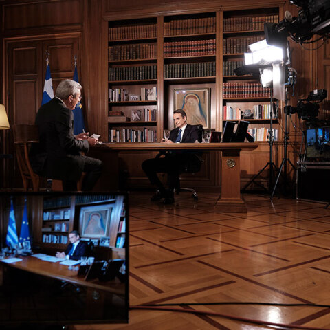 Κυριάκος Μητσοτάκης