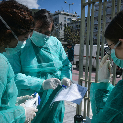 Κορωνοϊός - COVID-19 - ΕΟΔΥ