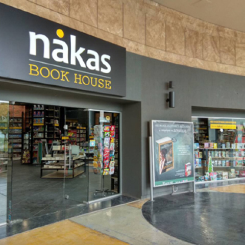 Πολύ μπροστά: Delivery από βιβλιοπωλείο 