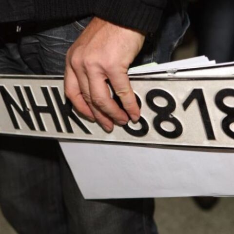 Κατάθεση πινακίδων