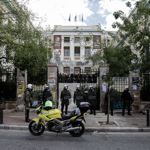 Αστυνομικοί στην ΑΣΟΕΕ