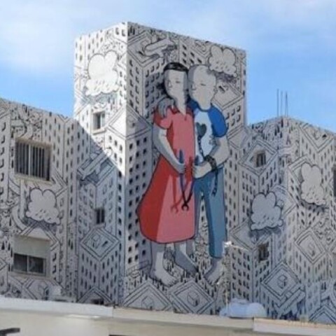 Κτήριο στην Πάφο της Κύπρου