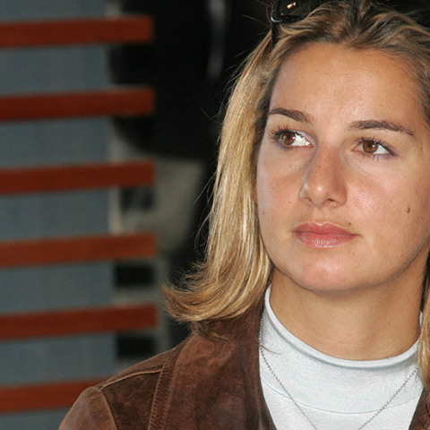 Σοφία Μπεκατώρου 