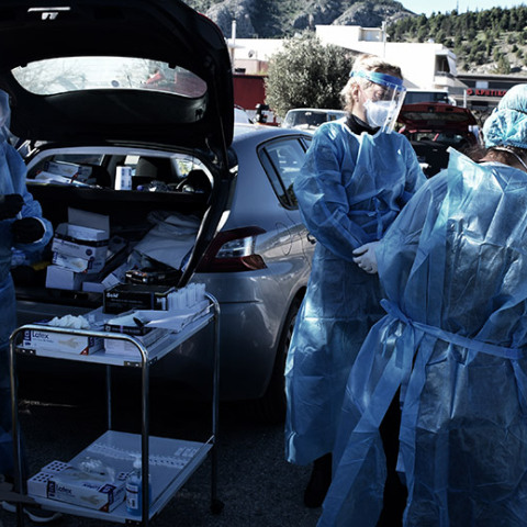 ΑΡΓΟΛΙΔΑ - LOCKDOWN -Διενέργεια drive through rapid tests στο Άργος