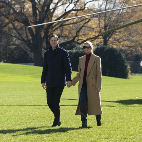 Ιβάνκα Τραμπ