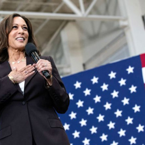 Καμάλα Χάρις 