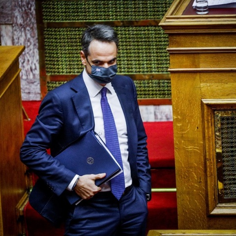 Κυριάκος Μητσοτάκης