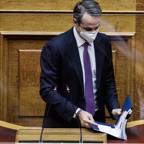 Κυριάκος Μητσοτάκης