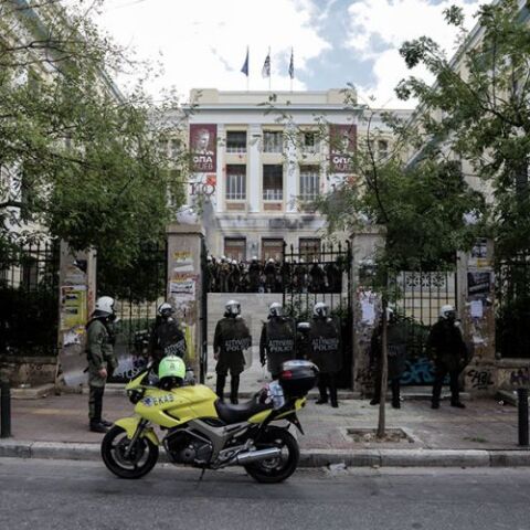 Αστυνομευση στα Πανεπιστήμια