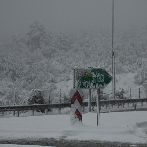  ΧΙΟΝΟΠΤΩΣΗ ΣΤΗΝ ΜΑΛΑΚΑΣΑ
