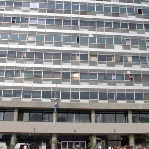 ΑΡΙΣΤΟΤΕΛΕΙΟ ΠΑΝΕΠΙΣΤΗΜΙΟ ΘΕΣΣΑΛΟΝΙΚΗΣ