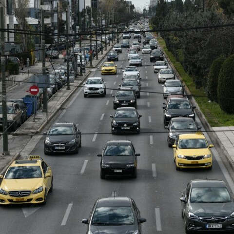 Κίνηση Αθήνα