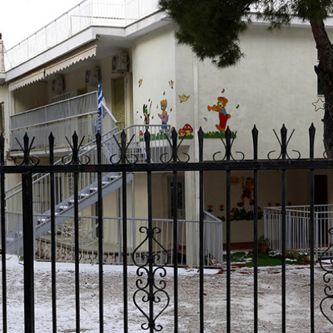 ΚΛΕΙΣΤΑ ΣΧΟΛΕΙΑ ΣΤΗΝ ΑΤΤΙΚΗ ΛΟΓΩ ΤΗΣ ΧΙΟΝΟΠΤΩΣΗΣ ΚΑΙ ΤΟΥ ΠΑΓΕΤΟΥ 