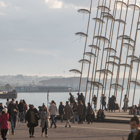 Θεσσαλονίκη