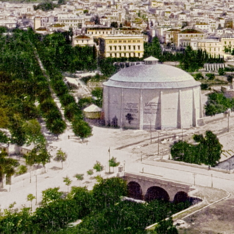 Πανόραμα Θων