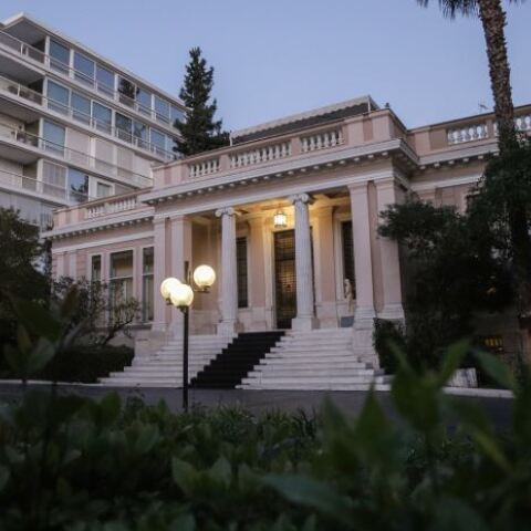 Μέγαρο Μαξίμου 