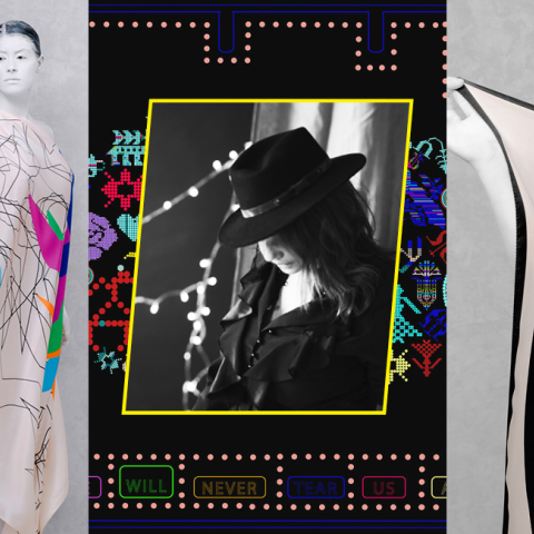 Postfolk: Κρεμάτε τα prints της Μαρίας-Όλγας Βλάχου στο σπίτι σας