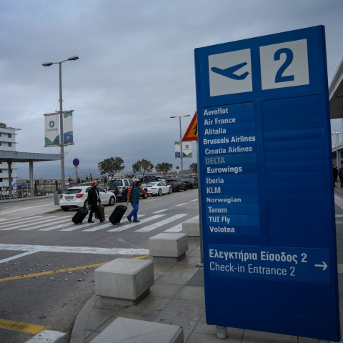 Εκτός της λίστας του γερμανικού ΥΠΕΞ με τις «περιοχές κινδύνου», για τις οποίες ισχύει ταξιδιωτική προειδοποίηση, τίθενται από τις 24.1 Αττική και Βόρειο Αιγαίο