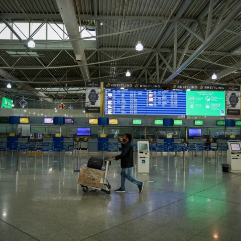 Νέα notam από την Υπηρεσία Πολιτικής Αεροπορίας, έως την Δευτέρα 1 Φεβρουαρίου 2021 συνεχίζονται οι περιορισμοί στις αεροπορικές μετακινήσεις εσωτερικού