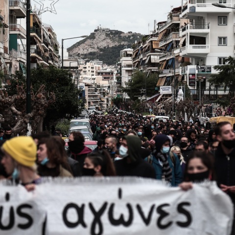 Διαδήλωση φοιτητών στου Ζωγράφου