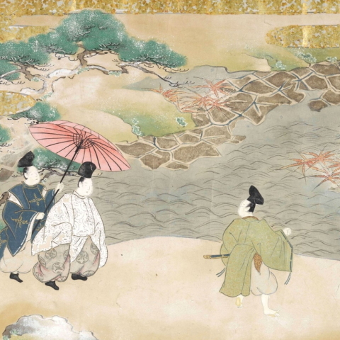 National Institute of Japanese Literature 