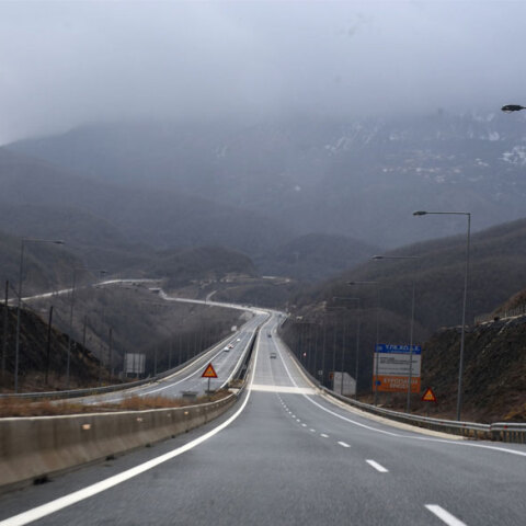 Εγνατία Οδός