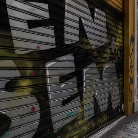 Κλειστά καταστήματα