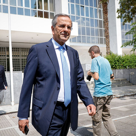 Αντώνης Σαμαράς