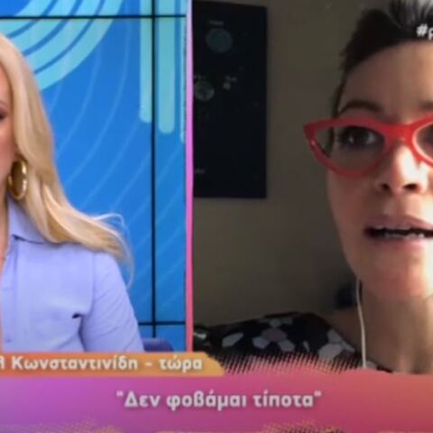 Η ηθοποιός Άριελ Κωνσταντινίδη