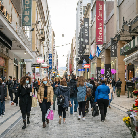 Ερμού συνωστιμός