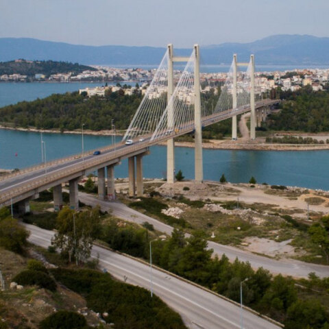 Η γέφυρα της Χαλκίδας