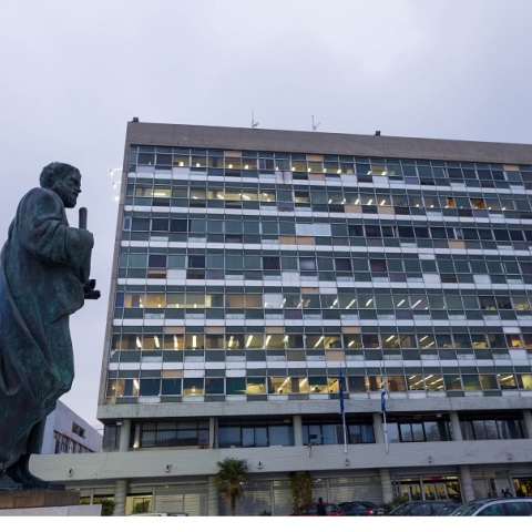 Αριστοτέλειο Πανεπιστήμιο Θεσσαλονίκης (ΑΠΘ)