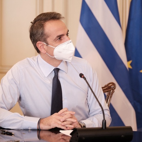 Κυριάκος Μητσοτάκης