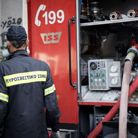 Όχημα της Πυροσβεστικής Υπηρεσίας