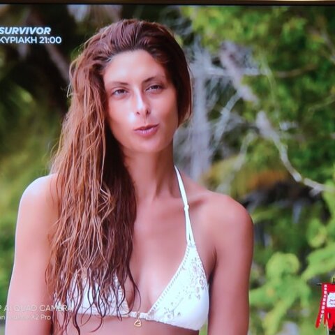 Ανθή Σαλαγκούδη