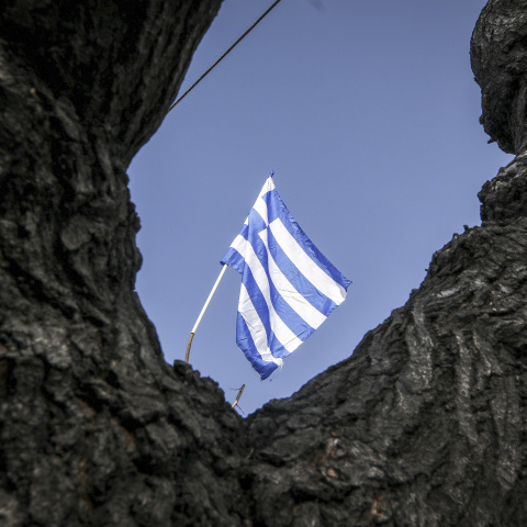 Ελληνική σημαία