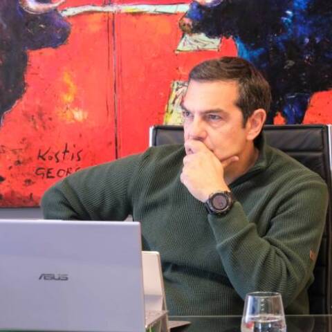 Αλέξης Τσίπρας