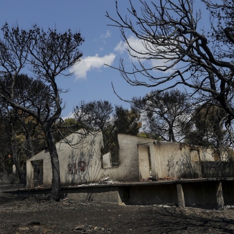 Φωτιά στο Μάτι 