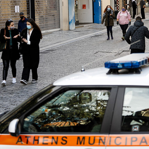 ΕΡΜΟΥ ΤΑ ΕΜΠΟΡΙΚΑ ΚΑΤΑΣΤΗΜΑΤΑ ΛΕΙΤΟΥΡΓΟΥΝ ΜΕ CLICK AWAY