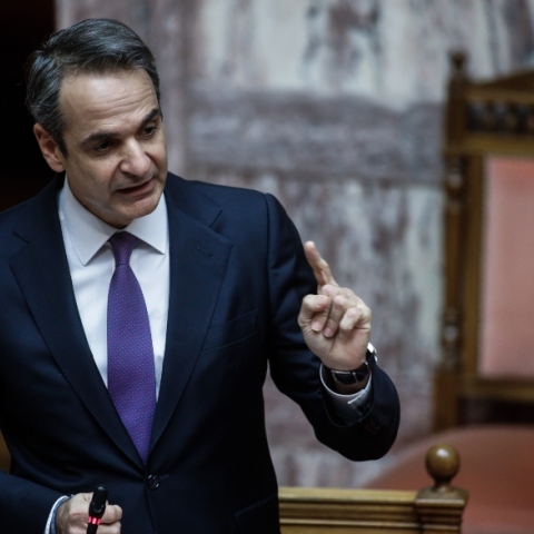 Κυριάκος Μητσοτάκης