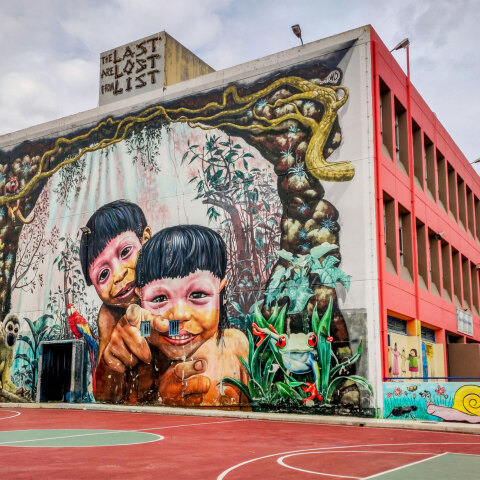 Εντυπωσιακό mural στον τοίχο σχολείου - Επιστρέφουν στα θρανία τη Δευτέρα 1 Φεβρουαρίου 2021 οι μαθητές σε Γυμνάσια και Λύκεια