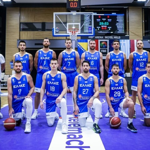 Εθνική Ελλάδος