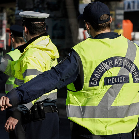 ΕΛΕΓΧΟΙ ΤΗΣ ΕΛ.ΑΣ. ΓΙΑ ΤΑ ΜΕΤΡΑ ΑΠΟΦΥΓΗΣ ΤΗΣ ΔΙΑΔΟΣΗΣ ΤΟΥ ΚΟΡΩΝΟΪΟΥ