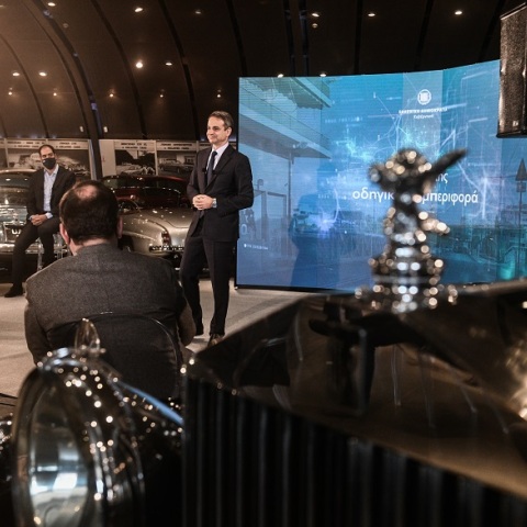 Ανακοίνωση του Εθνικού Σχεδίου Δράσης για την οδική ασφάλεια