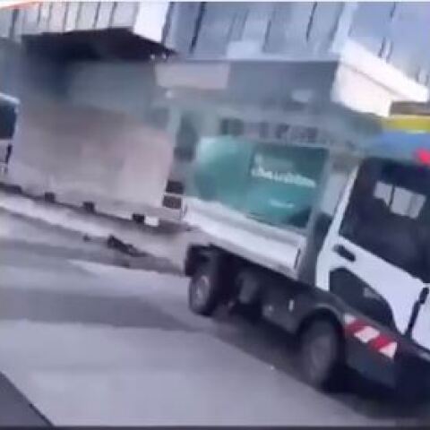 Παρίσι σήμερα