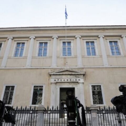  Συμβούλιο της Επικρατείας