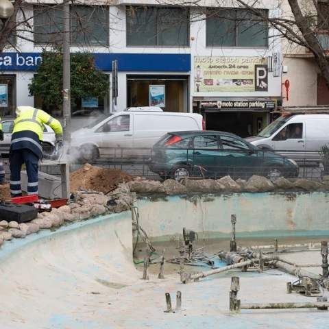 Σιντριβάνι